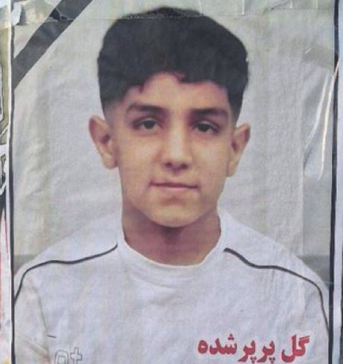 تصویر ابوالفضل وحیدی